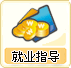 OK钱包