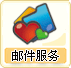 OK钱包